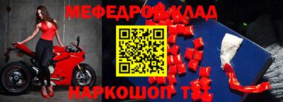 apvp Кулебаки