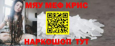 apvp Кулебаки