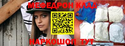 apvp Кулебаки