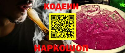 ешки Кумертау