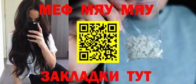 кокаин колумбия Ливны