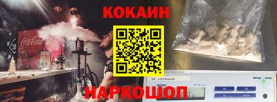 ешки Кумертау