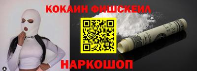 дмт Кунгур