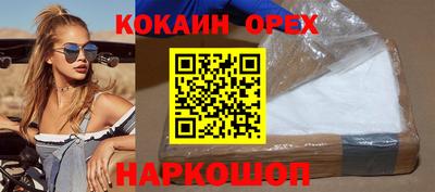 дмт Кунгур