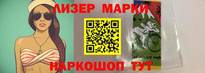 ешки Кумертау