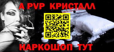 дмт Кунгур