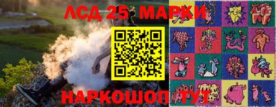 ешки Кумертау