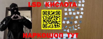 apvp Кулебаки