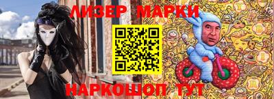 дмт Кунгур