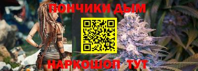 дживик Ликино-Дулёво
