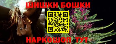 ешки Кумертау