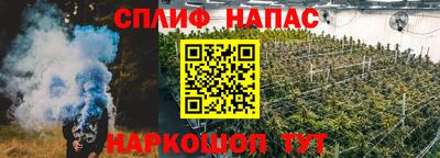 дмт Кунгур