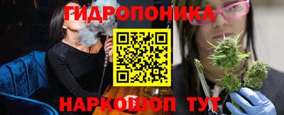 дмт Кунгур