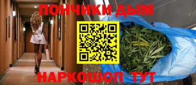 ешки Кумертау