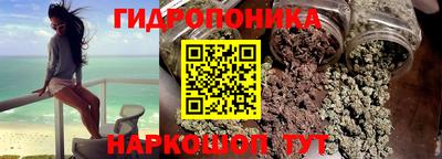 дмт Кунгур