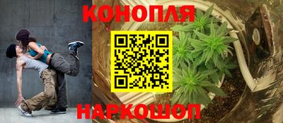 apvp Кулебаки