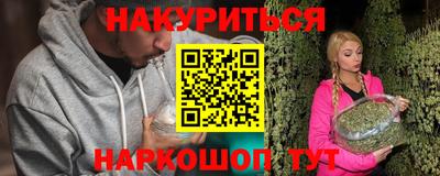 apvp Кулебаки