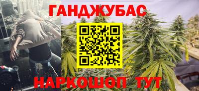 apvp Кулебаки