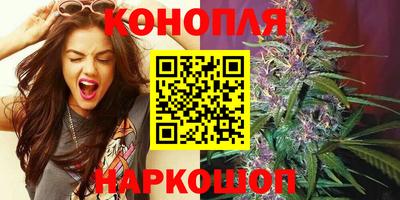 дмт Кунгур