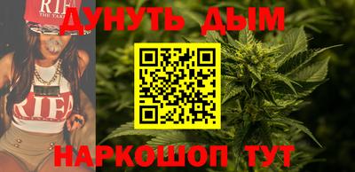 дмт Кунгур