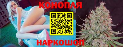 дмт Кунгур