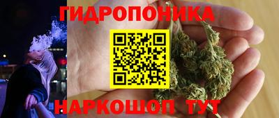 ешки Кумертау