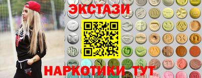 apvp Кулебаки