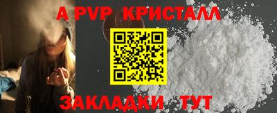 ешки Кумертау