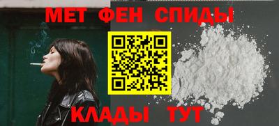 apvp Кулебаки