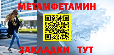 ешки Кумертау