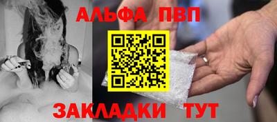 дмт Кунгур