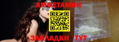 ешки Кумертау