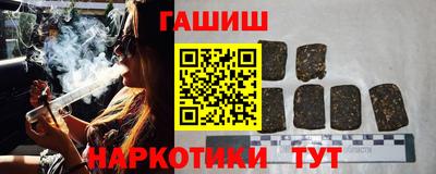 ешки Кумертау