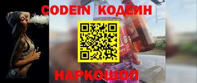 apvp Кулебаки
