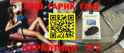 ешки Кумертау