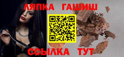 apvp Кулебаки