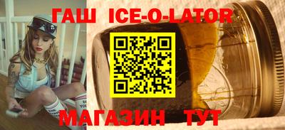 ешки Кумертау