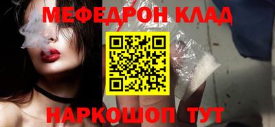 ешки Кумертау