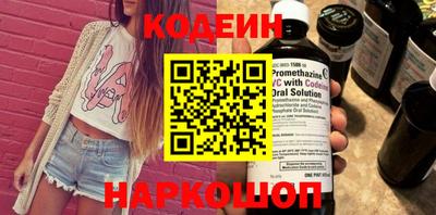 ешки Кумертау