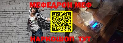 ешки Кумертау